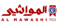 Alshama