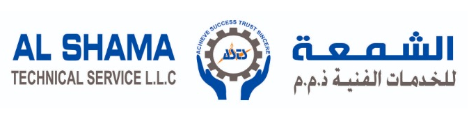 Alshama Logo